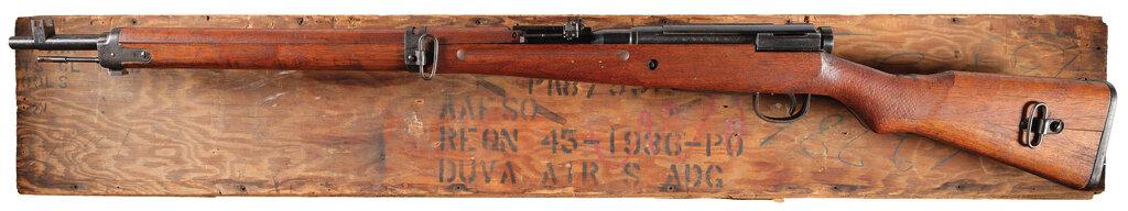 Imperial Japanese Type 99 Rifle with Crate and Artifacts