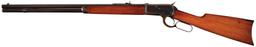 Antique Second Year Production Winchester Model 1892 Rifle