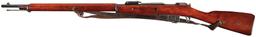 Russian Westinghouse U.S. 1891 Mosin-Nagant Rifle with Bayonet