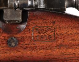 1913 Dated U.S. Rock Island Arsenal 1903 Rifle with Bayonet