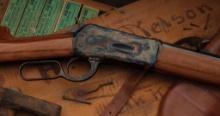 The Marshfield Find: Winchester Model 1886 Rifle