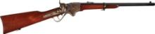 Indian Wars Era U.S. Spencer 1865 Repeating Saddle Ring Carbine
