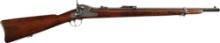 Experimental U.S. Springfield Model 1886 Trapdoor Carbine