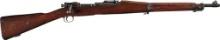 WWII U.S. Remington Model 1903 Bolt Action Factory Cutaway Rifle