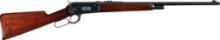 Winchester Model 1886 Lightweight Lever Action Rifle