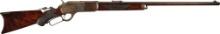 Special Order Winchester Deluxe Model 1876 Lever Action Rifle