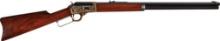 Marlin Model 94 Lever Action Rifle