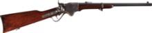 U.S. Contract Spencer 1865 Repeating Carbine