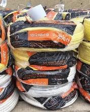 (5) Copperweld NMB Copper Clad Aluminum Wire