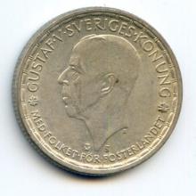 Sweden 1950 silver 2 krona BU