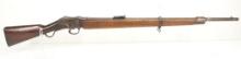 W J Jeffery & Co Martini-Henry Falling Block Rifle